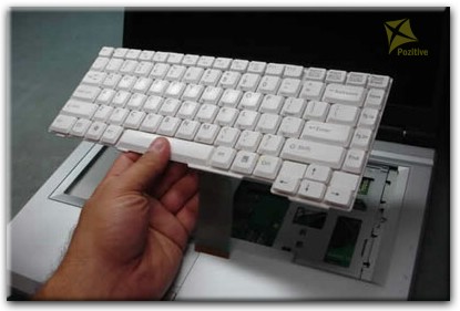 Ремонт клавиатуры на ноутбуке Fujitsu Siemens в Чебоксарах