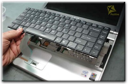 Ремонт клавиатуры на ноутбуке Sony в Чебоксарах