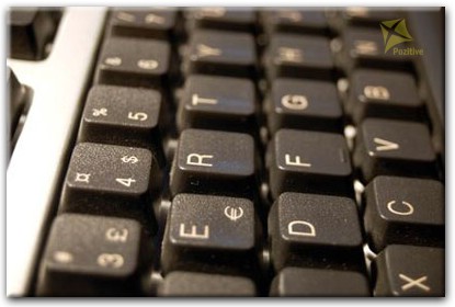Замена клавиатуры ноутбука Toshiba в Чебоксарах